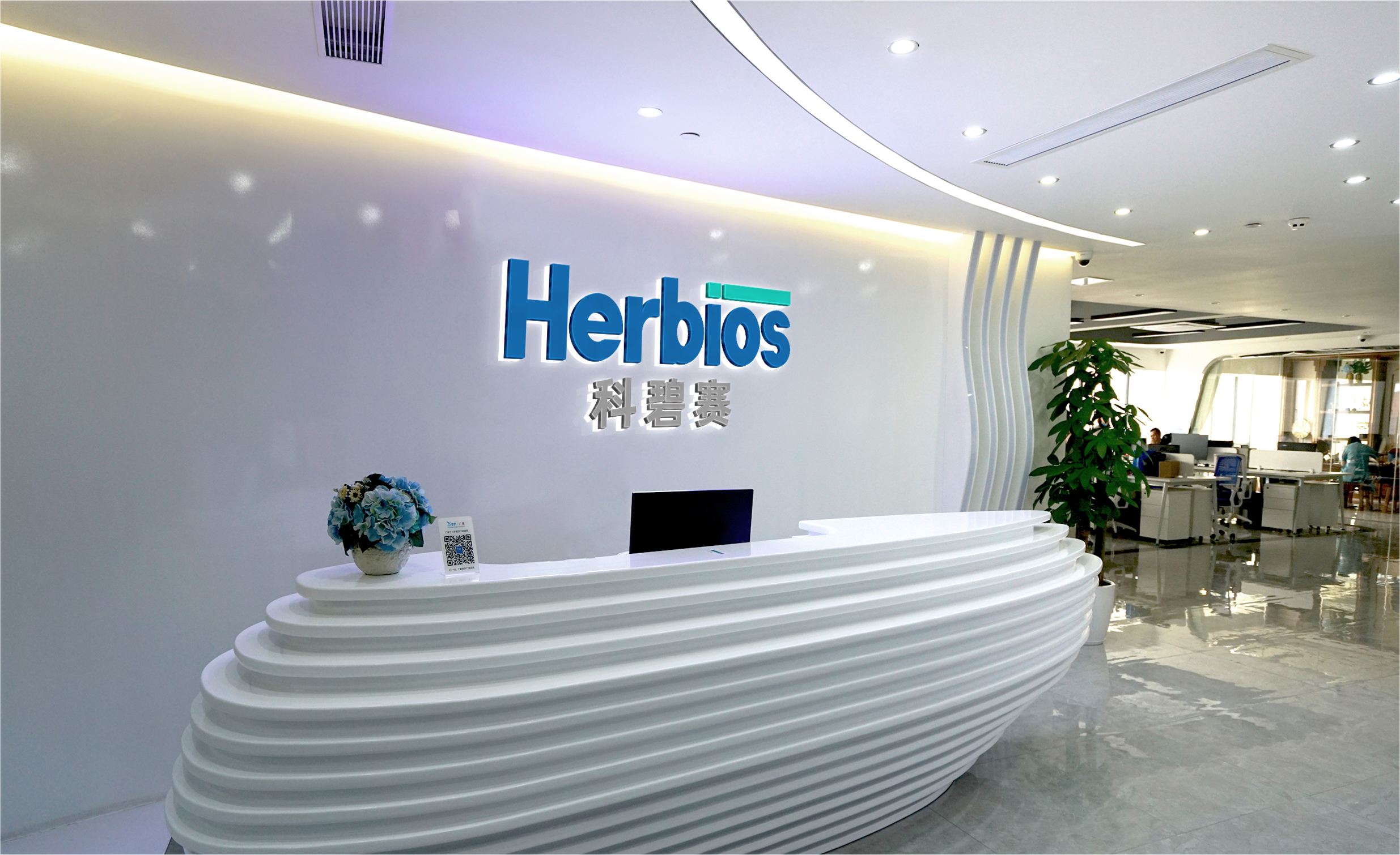 Zhejiang Chemicals Import & Export Corporation