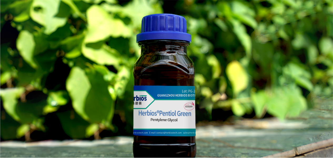 Crepe Paper / Masking Tape